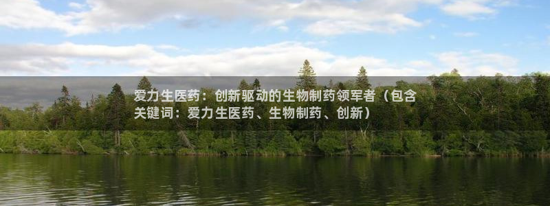 龙8国际long88官方网站百度数据开放平台